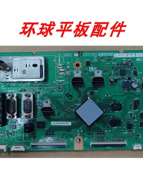 夏普 LCD-46NX430A 主板 KF801WE QPWBXF801WJZZ 屏LK460D3GW7RX