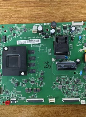 原装TCL55A364电视主板