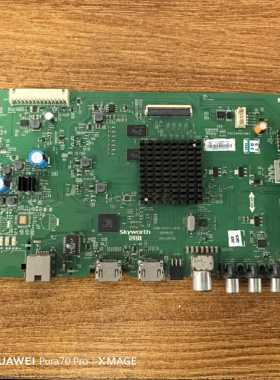 原装创维 55E5主板5800-A8H731-0P00配屏RDL550WY(CD0-070)电路板