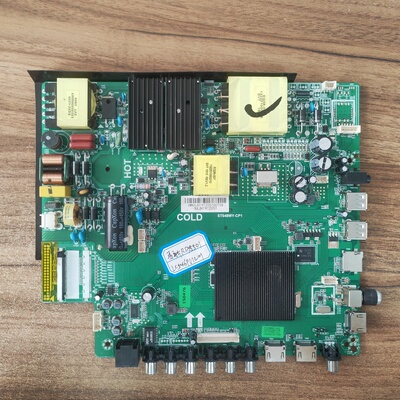 夏新RDX5501主板ST648WY-CP1