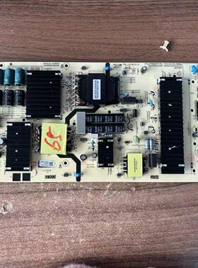 原装创维P7U90L0电视电源板 N012402-000589-001测试 实图非代用