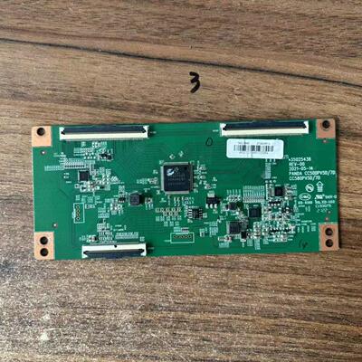 原装 康佳B50U电视逻辑板35025438 CC500PV5D 7D 34029223