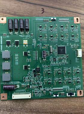 创维42E550E海尔46A700K恒流板L460H2-2EA L420H1-2ED L420H1-2EB