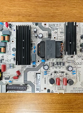 小米 L70MA-AL/75MA-AC电源板SHG7502C-248E 25-DT1571-X2B实物图