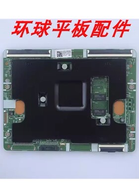 三星UA65JS8000J UA65JU6800JXXZ逻辑板BN95-01943A BN41-02297A