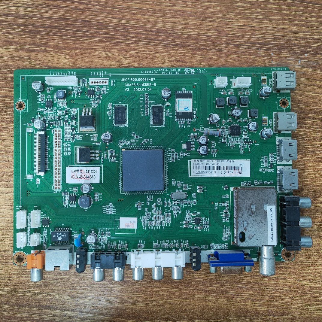 原装长虹3D42/50B2000iC主板 JUC7.820.00064487 屏 M500F12-D1-A