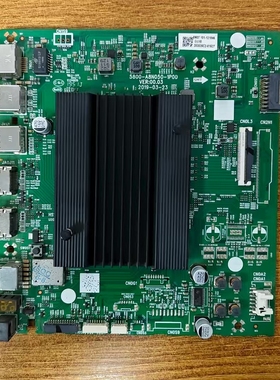 原装创维 65J9000电视主板5800-A8N050-1P00屏REL650WY(BD0现货好