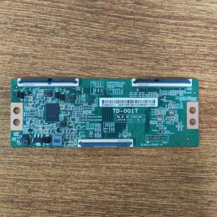 原装正品液晶电视海信逻辑板TD-001T ST5461D17-1