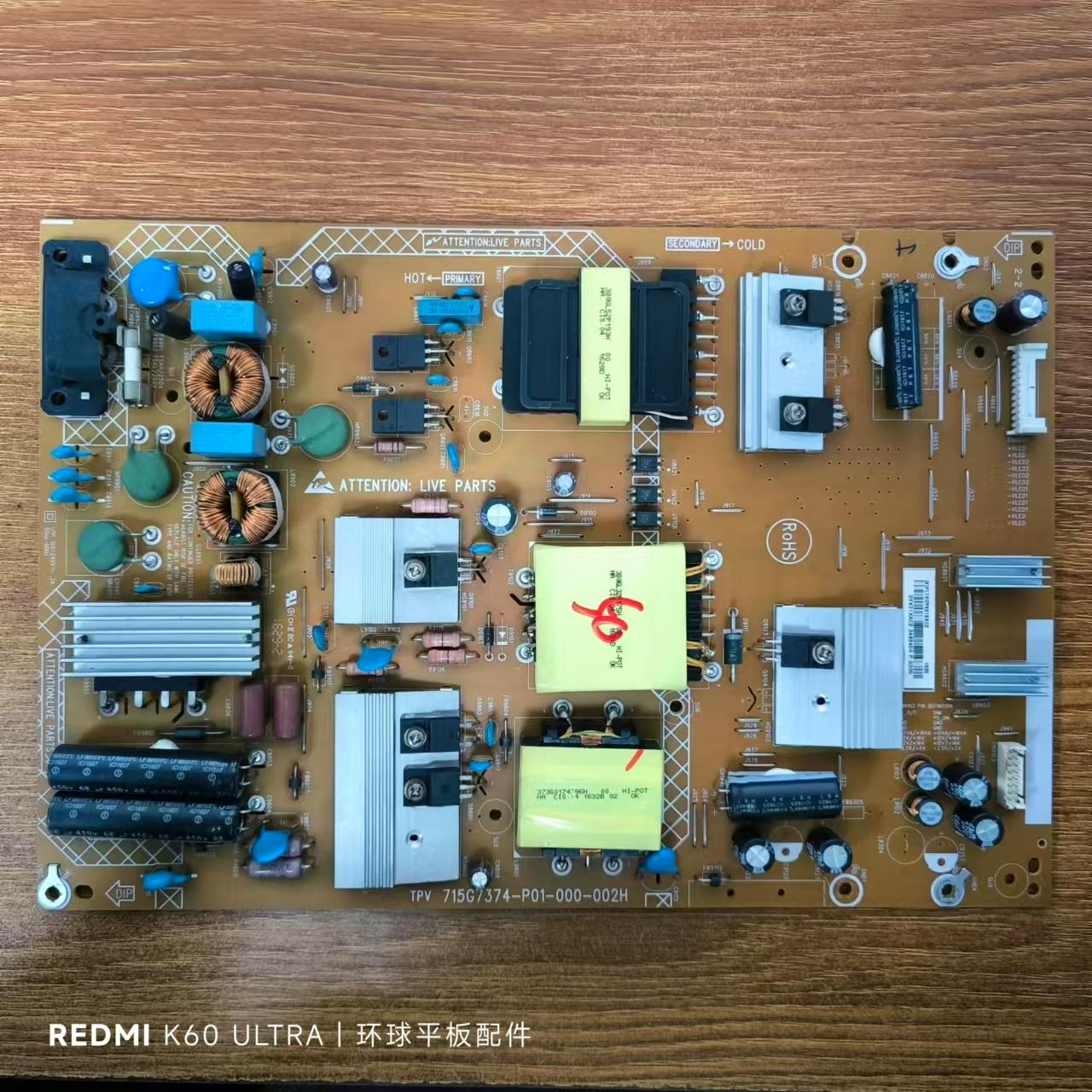 原装 飞利浦 55PUF6271/5560/T3电视电源板715G7374-P01-000-002H