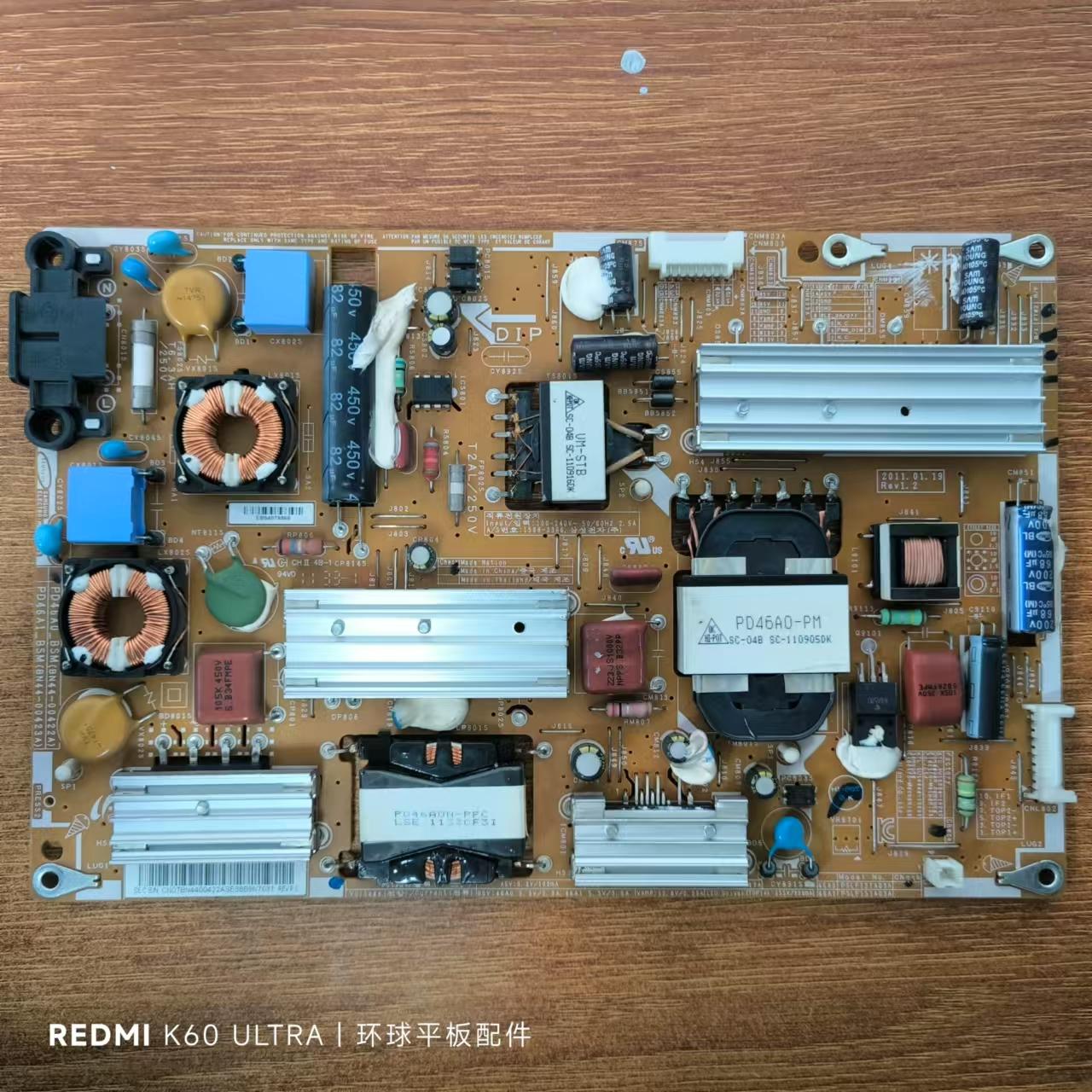 原装三星 UA46D5000PR电视电源板BN44-00422A PD46A0_BSM现货测好