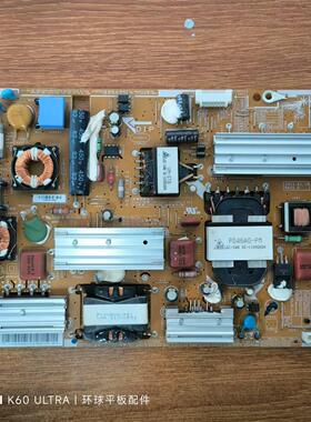 原装三星 UA46D5000PR电视电源板BN44-00422A PD46A0_BSM现货测好