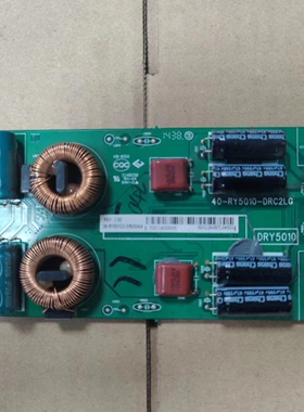 原装TCL L55M90-UD L55F3700A恒流板 40-RY5010-DRC2LG实物拍摄