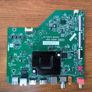 原装 乐华 55A62电视主板40-T963T2-MAD2HG配屏LVU550NDEL CS9W84