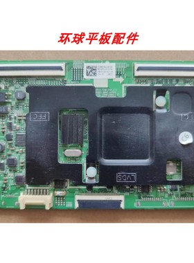 原装三星UA55F6400AJ UA46F6400AJ逻辑板BN41-02069A BN95-01131A