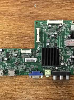 先锋LED-39E600主板715G5635-M01-000-004K屏TPT390J1-HJ1L02实拍