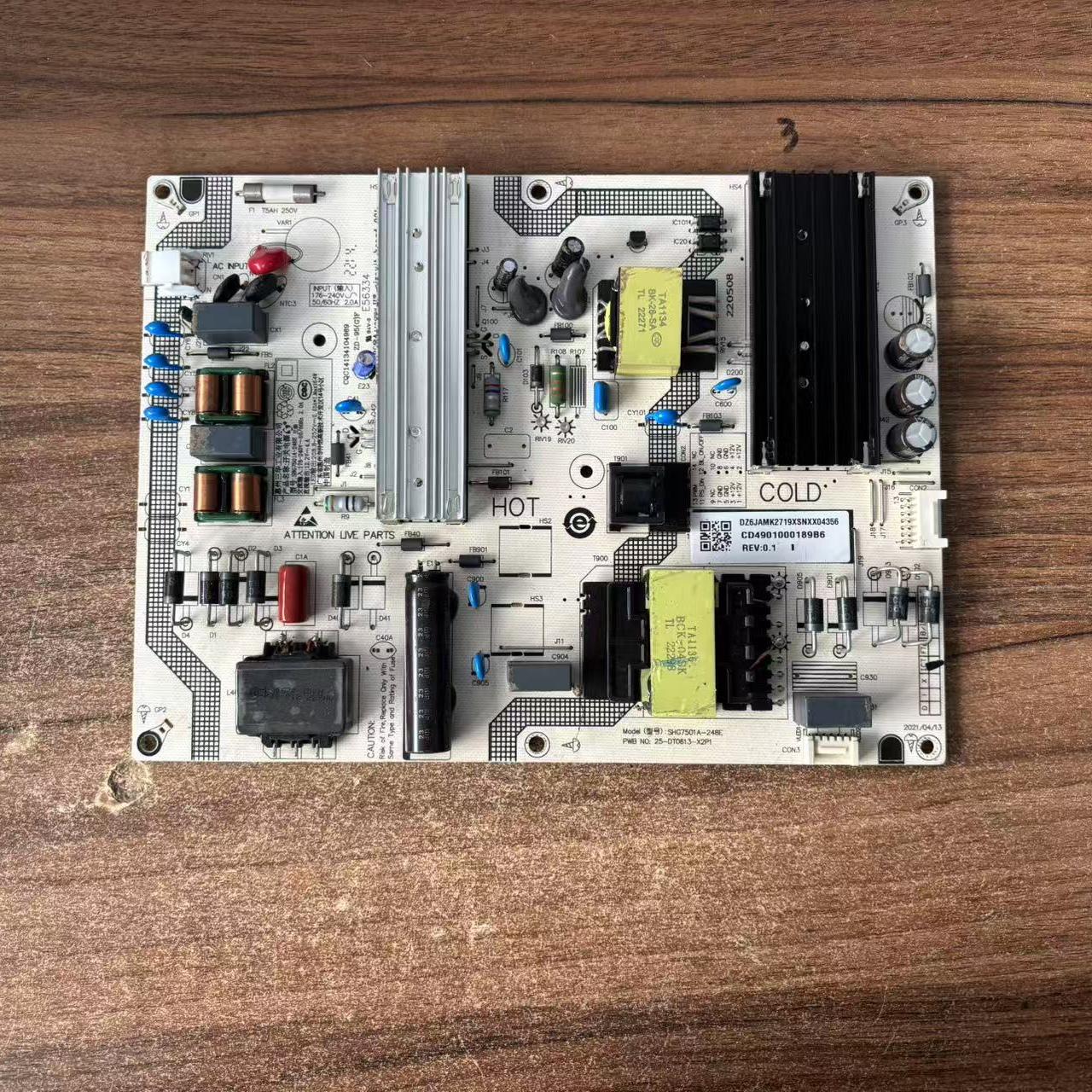 原装小米L75M7-EA电源板SHG7501A-248E 25-DT0613-X2P1实拍图