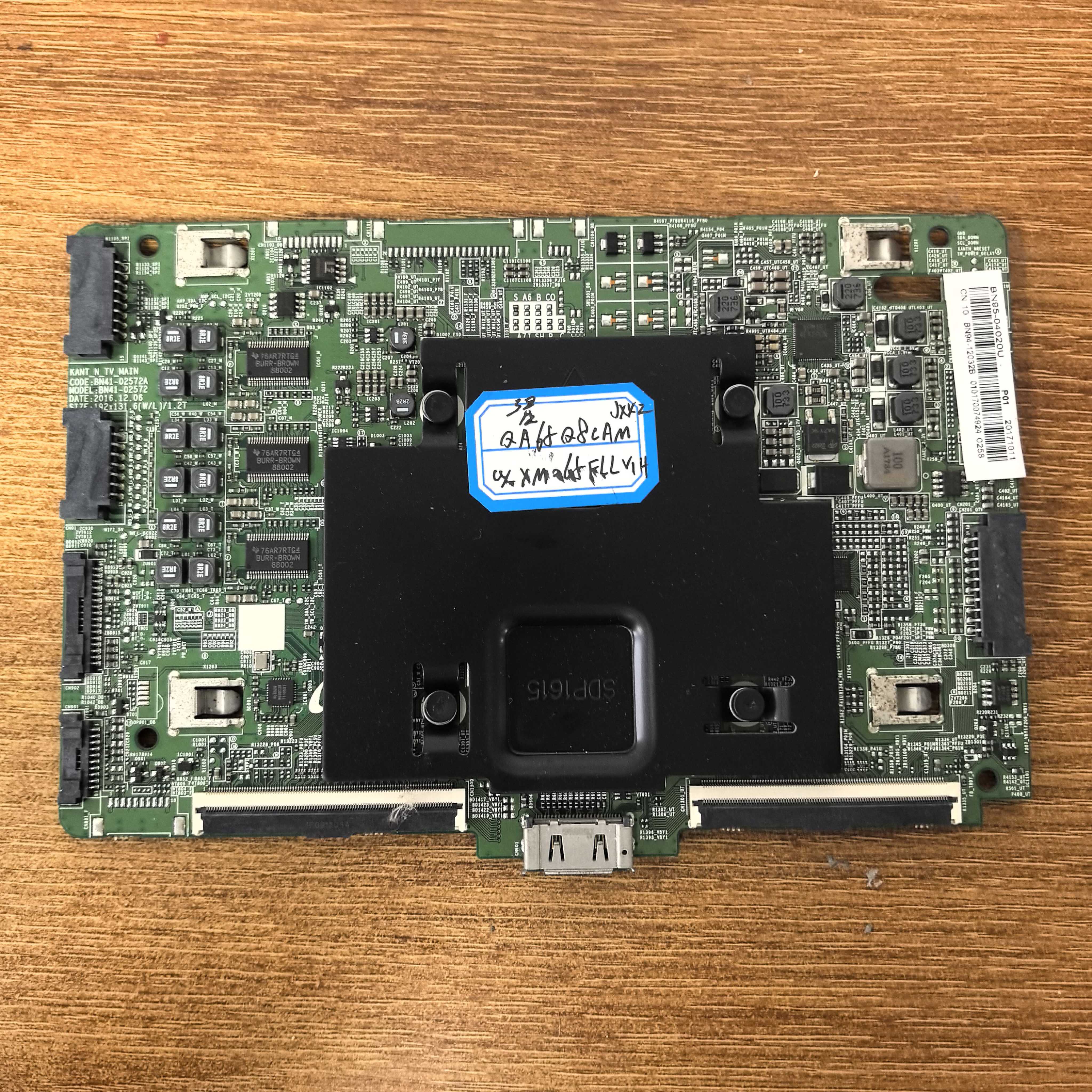 原装现货 三星Q65Q8CAMJXXZ主板BN41-02572A屏CY-XM065FLLV1H测好