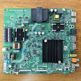 原装现货海信55A52E电视主板RSAG7.820.9603配屏HD550X1U83电路板