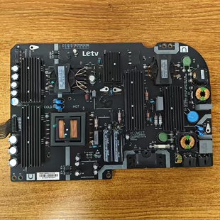 乐视 超3-50 X50 L503IN 1N L5032N电源板AMP50LS-X3-M现货实拍