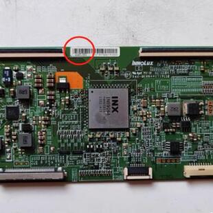 原装奇美逻辑板EAMDJ2S55 现货 适用于各种品牌电视机配件