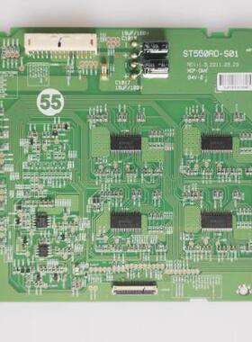 原装索尼 KDL-55HX850 高压板 恒流板 ST550RD-S01 测好发