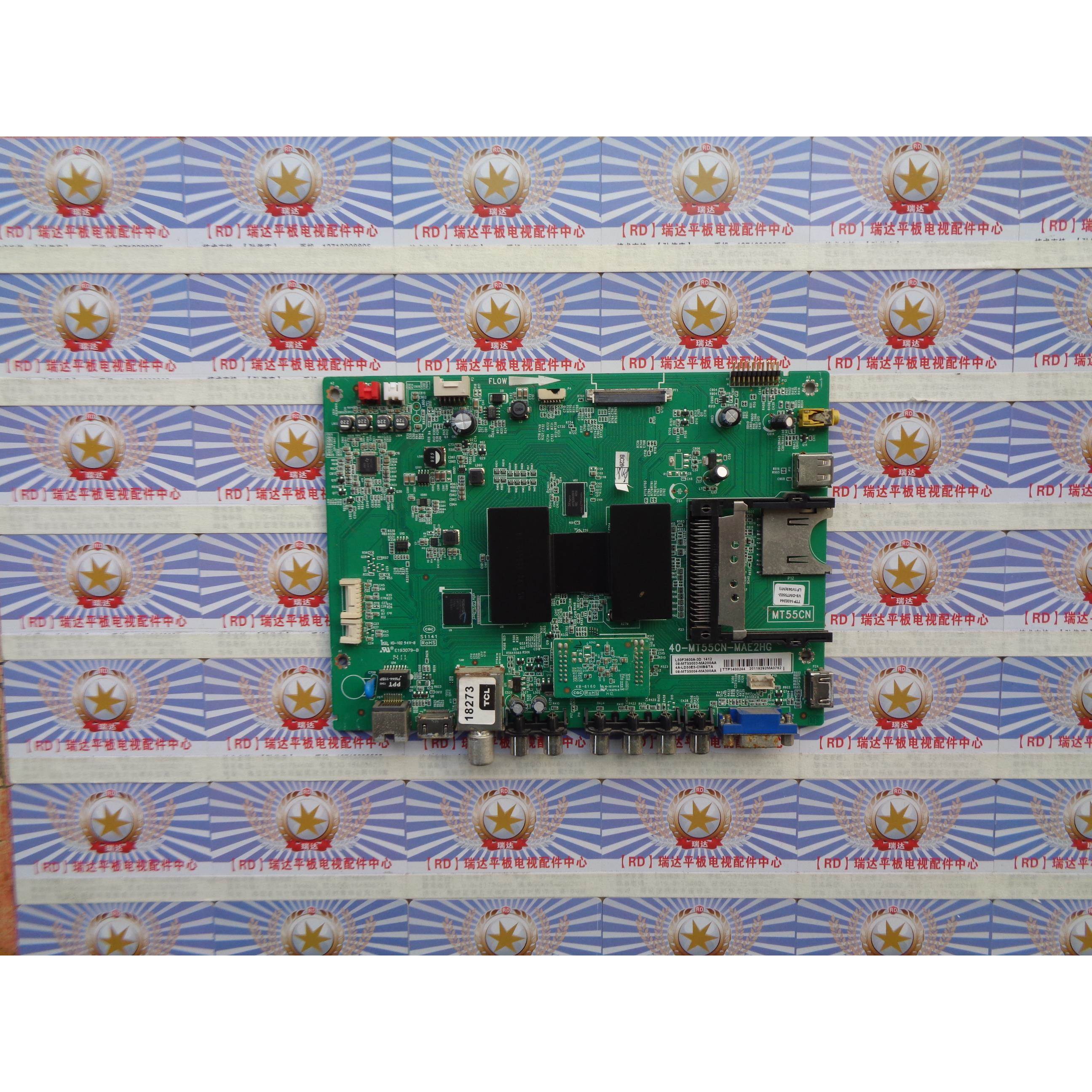 瑞原装TCL L50F3600A-3D 主板 40-MT55CN-MAE2HG 配屏V500HK1-LS6