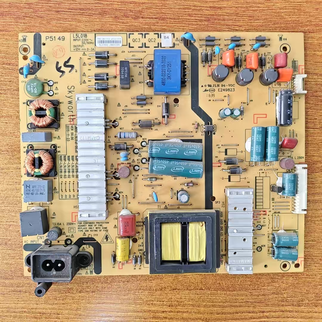 创维 55V6 55E600E电源板5800-L5L018-0030 168P-L5L018-00实拍图