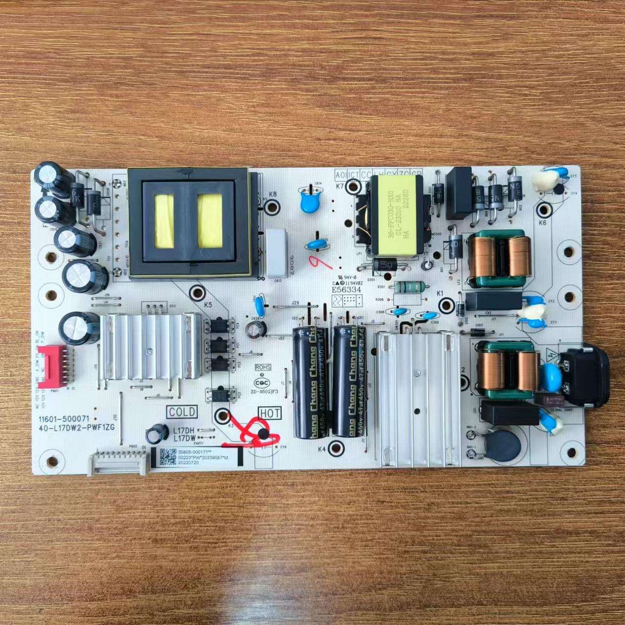 TCL65V6EA65N7E电视电源板