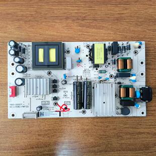 原装 TCL 65V6EA 65N7E电视电源板40-L17DW2-PWF1ZG 11601-500071
