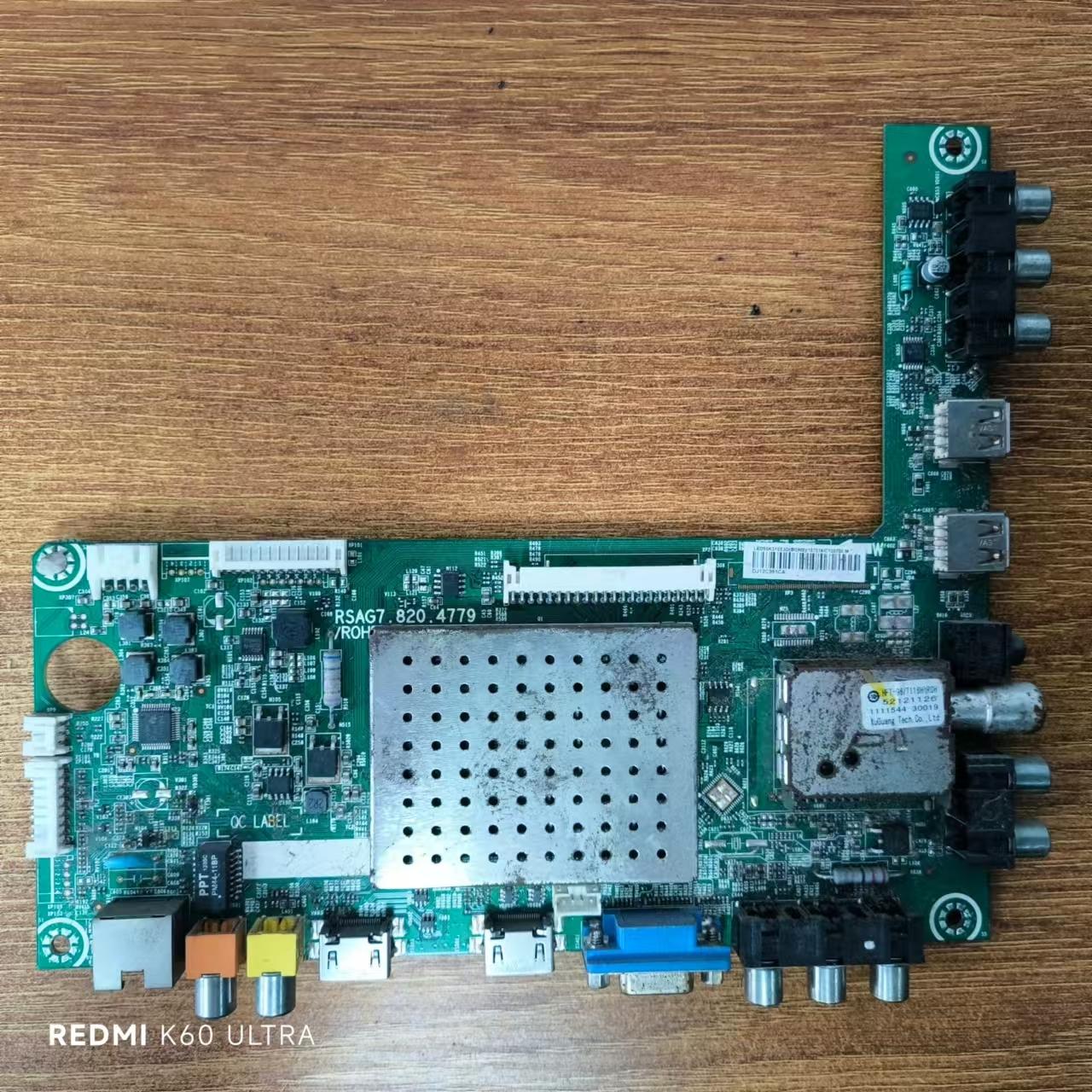 海信LED50K310X3D电视主板