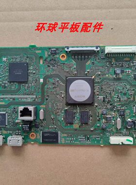 55W800B\50/42W700B主板