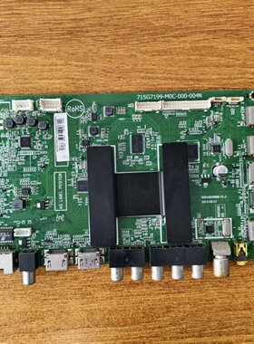 原装现货海尔LE55AL88电视主板0091802888B配屏H550DFL-YS2实物图