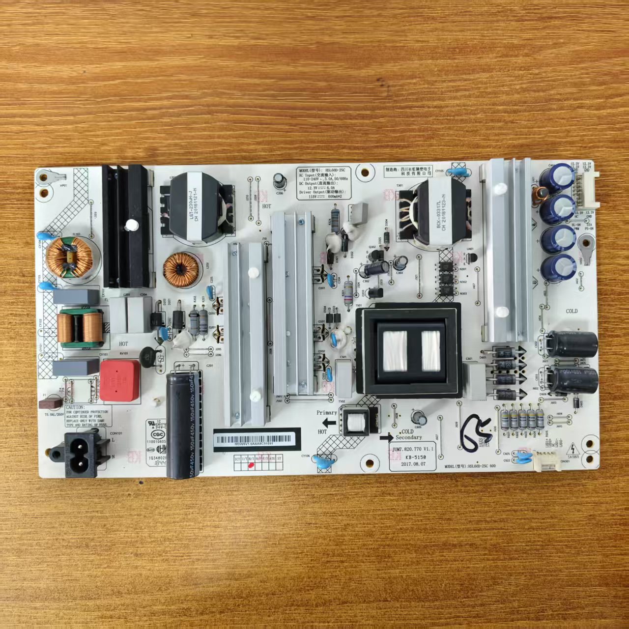原装长虹65D2P电视电源板
