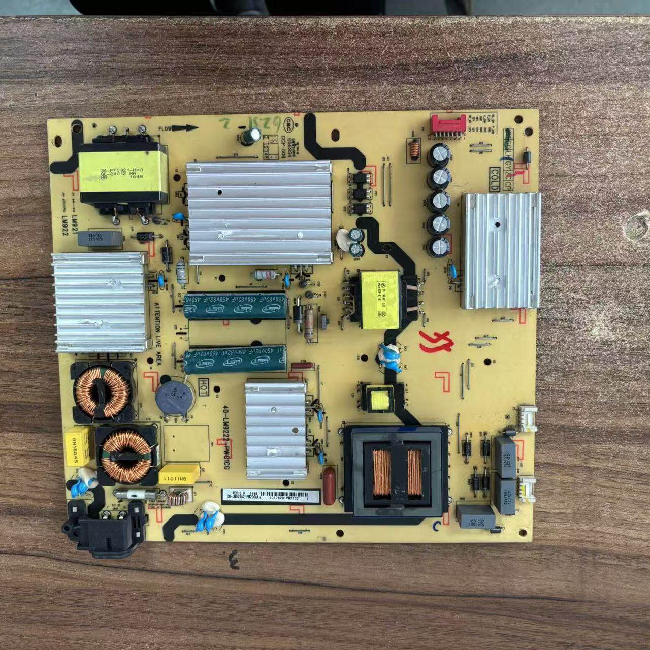 原装测好TCL L55P1S-CF D55A930C D55A9C 电源板40-LM9222-PWC1CG