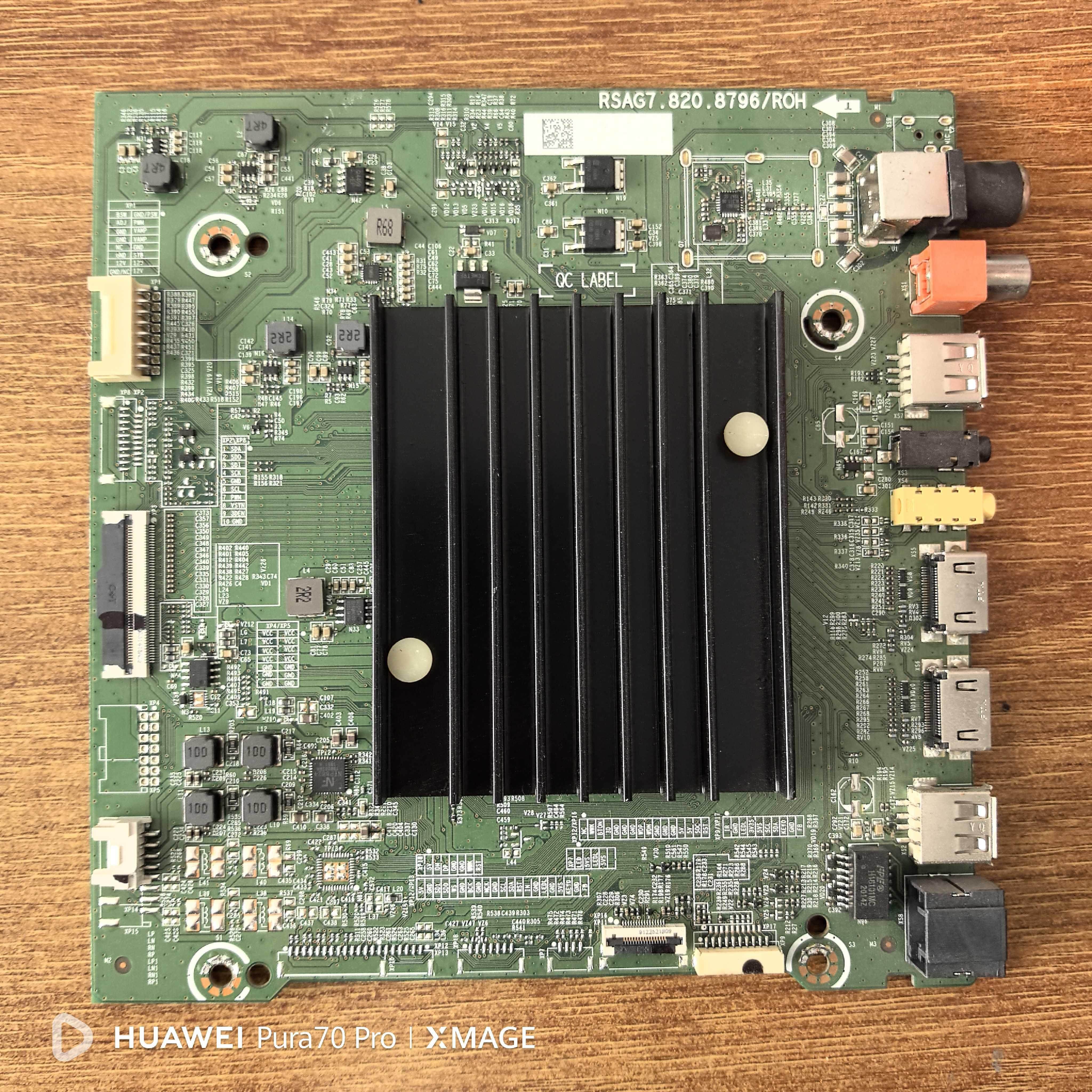 原装海信75E3D液晶电视主板