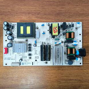 原装 TCL 65V6EA 65N7E电源板40-L17DW2-PWF1ZG 11601-500071实拍