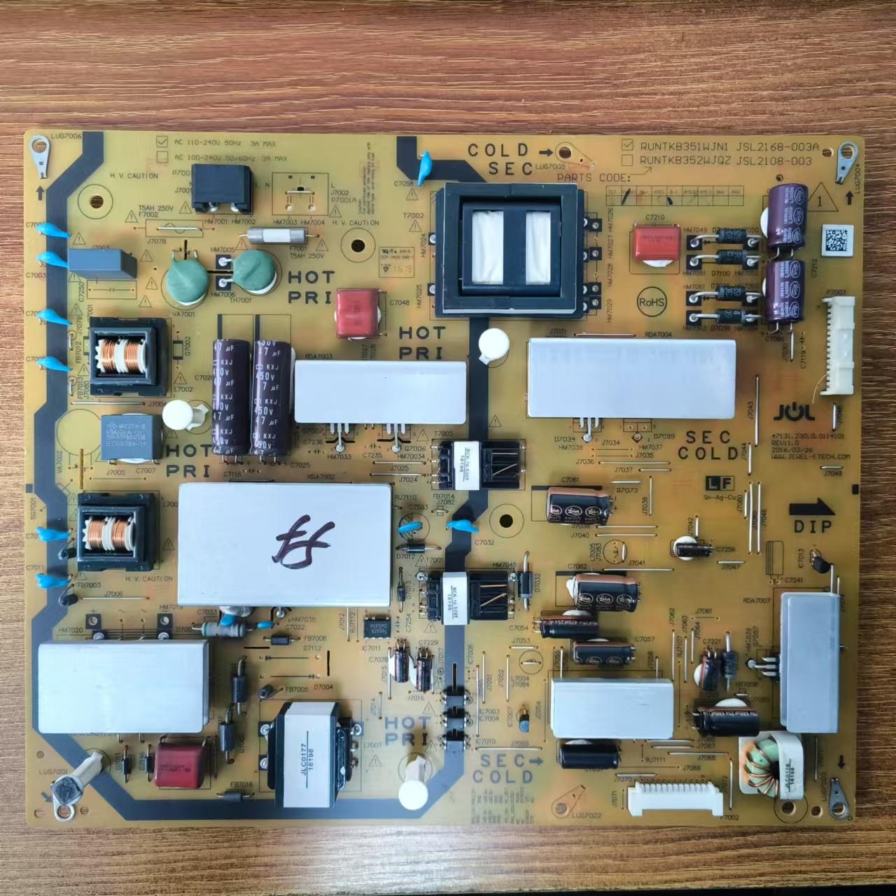 夏普LCD-48S3ALCD-55S3A电源板