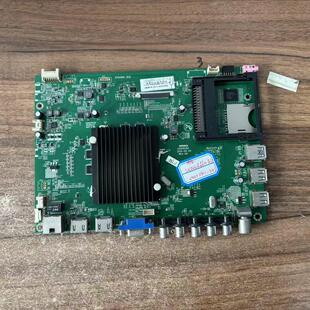 原装康佳LED42R6670U 主板35019392 配屏V420DK1-KS1 测好非代用