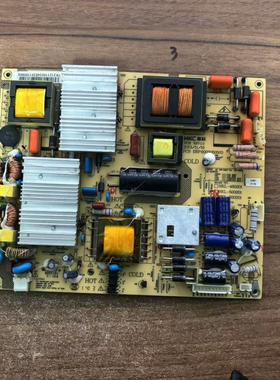 原装海尔LE50B3500W电视电源板HKL-480201 HKL-500201 HKL-550201