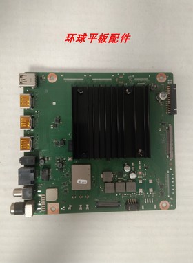 原装华为 L0K-360S主板IT1L0CKM VER.C RF HF屏TPT650U2-D02H.L