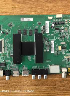 海尔LU65C51主板0091802212 V1.4 0090730609C屏LSC650FN04-3现货