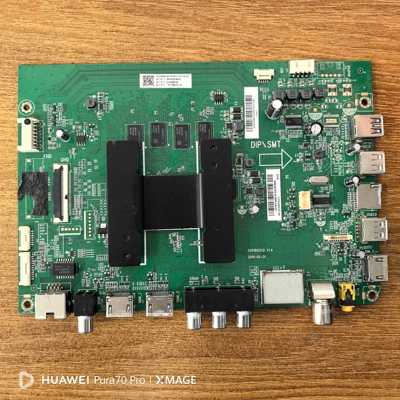 海尔LU65C51主板0091802212 V1.4 0090730609C屏LSC650FN04-3现货