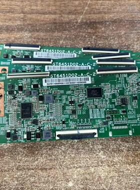 实图原装65A360 65L680 小米 L65M5-EA逻辑板ST6451D02-A-C-2