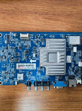 原装 长虹 55U1A液晶电视主板JUC7.820.00181622配屏C550U16-E2-A