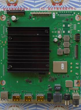 华为LOK-350HD50/55KANB HD65KANA HD75KANS主板 IT1L0CKM屏可选