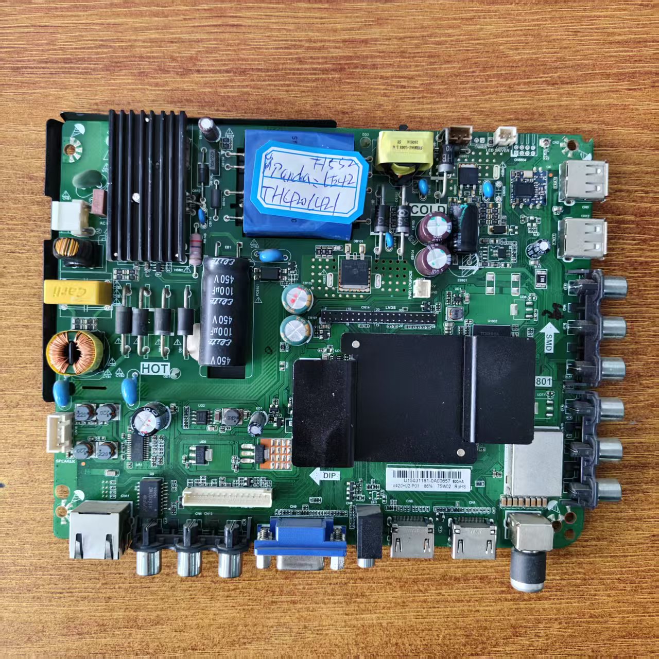 熊猫LE42F15S2电视主板