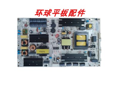 康佳LED55X60U65R6000U电源板