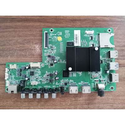 盛康佳 LED58/65S1 65K35A QLED48X60A 55/65X80A主板35021358 配