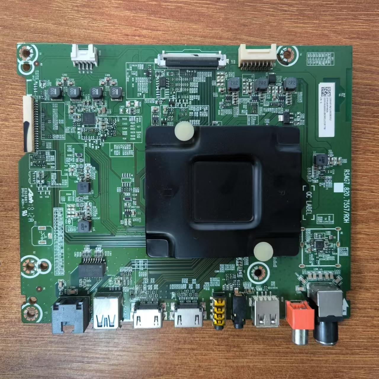 海信LED55N3000U主板