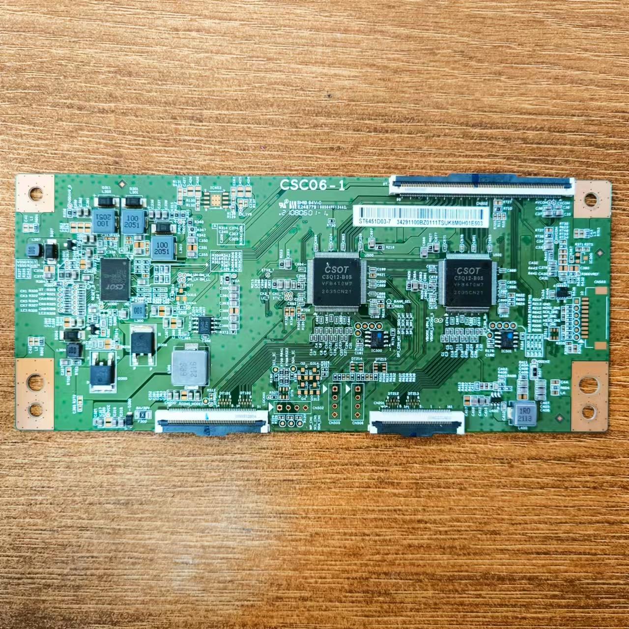 TCL65V6E华为HD65KANS逻辑板